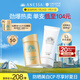 安熱沙（Anessa）小金瓶防曬乳60mL+美白清透防曬啫喱90g高倍防曬防水防汗