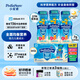 雅培（Similac）美國版原裝進口美版小安素全營養(yǎng)兒童成長配方奶粉 香草味水奶237ml*24瓶