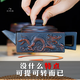 可提可旋轉(zhuǎn)可鳳鳴紫陶名家手工四方器旋轉(zhuǎn)壺滿雕祥龍方山逸士壺 四方龍尊鳳鳴壺 200ml