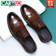 卡帝樂(lè )鱷魚(yú)（CARTELO）新款布洛克雕花皮鞋男英倫韓版商務(wù)正裝鞋透氣休閑男鞋新郎結婚鞋 棕色 47