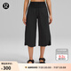 lululemon丨Side Wrap 女士側(cè)交疊高腰闊腿中長(zhǎng)褲 LW6BT9S 黑色 XS /4