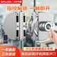 OKLOK智能指紋密碼鎖玻璃門鎖防盜辦公室商鋪單雙開推拉免打孔電子鎖 【指紋+手機+鑰匙】雙開兩邊玻璃