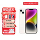 蘋果iPhone14Plus蘋果iphone14手機(jī)【限時(shí)特惠】全網(wǎng)通雙卡雙待5G手機(jī) iphone14plus【星光色】 256G+店保2年+贈(zèng)品禮包