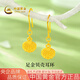 中國黃金（CHINA GOLD）黃金耳釘女士足金貝殼耳環(huán)純金七夕情人節(jié)禮物送女友老婆 足金貝殼耳環(huán)約1.7g