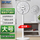 先科（SAST）電風(fēng)扇/落地扇/臺(tái)式風(fēng)扇/臺(tái)地兩用/家用風(fēng)扇/交流定頻/15葉大風(fēng)量風(fēng)扇  FD-269