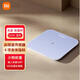 小米  米家體重秤S200  高精度傳感器 180天超長(zhǎng)續(xù)航 4項(xiàng)身體指標(biāo) 小物稱重 接入米家APP智能分析 藍(lán)色