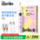usmile笑容加兒童電動牙刷 數(shù)字牙刷Q20 生日禮物 適用3-15歲寶寶 小學(xué)生智能藍牙APP引導(dǎo) 開學(xué)禮物 Q20流光紫【藍牙+音樂陪伴】