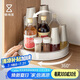懶角落旋轉(zhuǎn)調(diào)味架廚房置物架調(diào)料托盤多功能收納架 可旋轉(zhuǎn)托盤大號(hào)