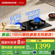 老板（Robam）【巨火力】燃?xì)庠?5B7A家用5.2kW猛火灶節(jié)能省氣70%熱效率鋼化嵌入式可調(diào)節(jié)底盤灶具國(guó)家補(bǔ)貼20% 68%熱效率液化氣