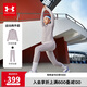 安德瑪（Under Armour）女童春季針織舒適運(yùn)動(dòng)套裝兒童運(yùn)動(dòng)套裝251213176 鉛灰紫 160cm 