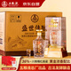 五糧液（WULIANGYE）宜賓五糧液股份五糧液52度濃香型白酒整箱糧食酒500mL*6瓶