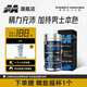 MUSCLETECH(肌肉科技)體重管理微珠健身膠囊 脂肪殺手提高能量塑形燃減補(bǔ)劑 ALPHA TEST 促睪微珠60粒