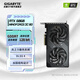 技嘉（GIGABYTE）RTX5060 8G雪鷹/魔鷹/冰獵鷹/獵鷹OC顯卡電競游戲設(shè)計獨立黑神話悟空游戲顯卡 【升級獵鷹】RTX5060WF2OC-8G