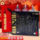卡游2023新年紀念禮盒奧特曼卡片六一限定三四周年陽(yáng)焰版榮耀版絕版卡 正版奧特曼【2024新年禮盒】一盒 10個(gè)訂單抽禮盒
