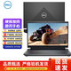 戴爾DELL游匣G15筆記本電腦5530新款G16/G3/G5高刷電競RTX3060二手游戲本95新 G3:   i5-9300H GTX1650白 9新：升級16G內(nèi)存+1T固態(tài)