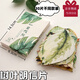 尚琛明信片一葉信紙簡(jiǎn)約文藝清新復古異形樹(shù)葉賀卡手繪創(chuàng  )意書(shū)簽卡片 樹(shù)葉明信片 30張【14.5*9.3CM】