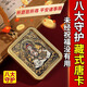 福光普照五爺唐卡吊墜八大本命佛十二生肖西藏手繪普賢菩薩十相自在文殊 千手觀(guān)音—生肖鼠