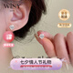 唯一（Winy）莫桑鉆999純銀耳釘生日七夕情人節(jié)禮物女顯氣質(zhì)小眾高級感耳環(huán)飾