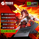 機(jī)械革命蛟龍16Pro 2025 16英寸游戲電競(jìng)筆記本電腦(R9-8945HX 32G 1T RTX5070Ti 300HZ 2.5K 灰)