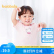 巴拉巴拉嬰兒t恤寶寶打底衫女童上衣男短袖2024夏季可愛208224117212