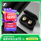 森海塞爾（Sennheiser）MOMENTUM真無(wú)線4代藍(lán)牙耳機(jī) 特別設(shè)計(jì)版 自適應(yīng)降噪 曜金黑 禮物