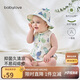 babylove嬰兒背心包屁衣夏季薄款竹棉山茶紗布三角哈衣爬服夏裝衣服