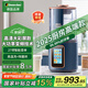 德森朗（Desselan）德國(guó)破壁機(jī)家用靜輕音全自動(dòng)多功能營(yíng)自輔食機(jī)榨汁機(jī)豆?jié){機(jī)2025新款大功率免煮免濾【彩屏高端款】 深灰藍(lán) 1