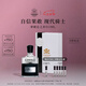 CREED【七夕禮物】拿破侖之水香水禮盒50ml馥郁木質(zhì)香調(diào)中性香送男女生