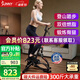SUNNY美國登山爬樓機(jī)家用迷你室內(nèi)踏步爬坡機(jī)減肥腳踏機(jī)運(yùn)動健身器材 液壓阻力|可折疊|免費(fèi)課程