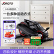 捷瑞特（JOROTO）美國(guó)橢圓機(jī)家用踏步機(jī)迷你橢圓儀智能室內(nèi)運(yùn)動(dòng)健身器材ME15