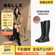 百麗（Belle）周雨彤秦嵐同款雙子星騎士女商場款長靴B9V1DDG4 黑色-絨里 39 (245mm)