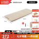 挪客Naturehike羽骨C6.5自動(dòng)充氣床墊戶外露營(yíng)床墊加厚防潮氣墊床 單人加寬/6.5cm
