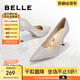百麗（Belle）水晶冰沙高跟鞋女商場(chǎng)同款尖頭婚鞋水晶單鞋Z1H1DAQ3下架 銀色-8cm 37 (235mm)