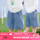 茵曼女童牛仔短褲后袋logo刺繡2025夏季兒童中大童寬松休閑五分褲 牛仔藍 170