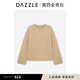 DAZZLE 地素毛衫長袖淺卡其色地素針織拉毛圓領(lǐng)套衫 淺卡其色 S