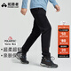 拓路者（Pioneer Camp）Polartec Micro戶外抓絨褲男士秋冬新款保暖防風(fēng)休閑直筒長(zhǎng)褲子 黑色 XL