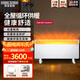 斯寶亞創(chuàng)德系對(duì)流式取暖器家用電暖氣辦公室節(jié)能省電可移動(dòng)地暖浴室防水歐式快熱爐地暖取暖器 300 Trend MF
