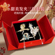 SENDME發(fā)卡頭飾女發(fā)飾蝴蝶發(fā)夾頭飾抓夾七夕情人節(jié)女生生日禮物送女朋友 流蘇發(fā)夾3件裝【雙開門禮盒】