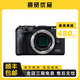 佳能/CANON 半畫(huà)幅 M3 M5 M6 M50 M50二代  高清二手微單相機(jī) 佳能EOS M6 II 15-45 套機(jī) 95新