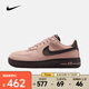 耐克（NIKE）Air Force 1 Dance 女子空軍一號(hào)時(shí)尚舒適防滑耐磨低幫運(yùn)動(dòng)休閑鞋 FJ7409-601 37.5