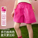 ASK JUNIOR兒童短褲2025夏季女童透氣海邊度假風(fēng)五分沙灘褲 玫紅色  140 