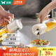 雙槍?zhuān)⊿uncha）油壺 噴倒一體定量 玻璃油壺罐食用油噴霧調料瓶油噴壺550ml 