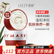 莉枝紅胖子磨砂膏體膜角質(zhì)荔枝體膜疙瘩雞皮荔枝【官網(wǎng)授權(quán)店】 紅胖子煙酰胺磨砂1瓶/240g
