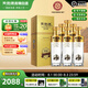 天佑德青稞酒 45度出口型金標（第三代）750ml清香型白酒 純糧 商務(wù)送禮 45度 750mL 6瓶 金標出口型第三代
