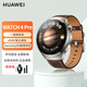 智能手表華為Watch4Pro eSIM獨(dú)立通話高血糖心率監(jiān)測防水男士手表 Watch4 Pro木星棕48mm