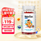 NATURELAN吶兔葉黃素兒童軟糖60粒 德國專利進口學生青少年護玉米黃藍光眼