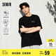 森馬（Semir）[涼感抗菌吸濕速干]遮熱短袖T恤男t25春夏新款印花109925100102