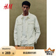 H&M男士夾克2025夏季新款標(biāo)準(zhǔn)版型底特律工裝外套式襯衫1265595 奶油色 L 175/108