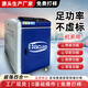 手持式激光焊接機不銹鋼碳鋼鋁合金小型工業(yè)激光除銹激光焊接機 付定金可發(fā)貨，請聯(lián)系客服