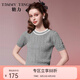 糖力【商場(chǎng)同款】春秋新款短袖撞色麻花針織衫女套頭打底衫上衣 灰色 M